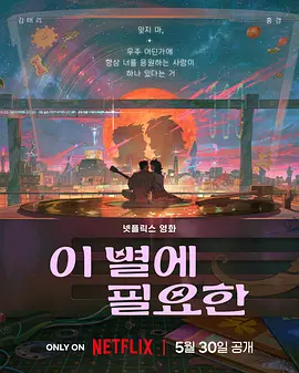 小旅馆偷录啪啪叫床声